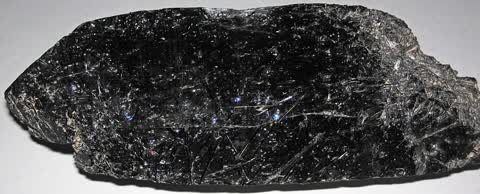 Tourmalinated quartz